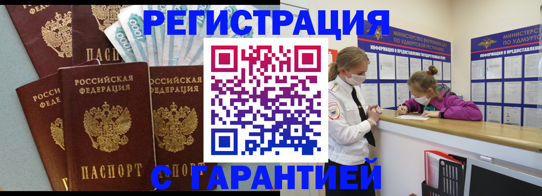 форма 3 в Костомукше